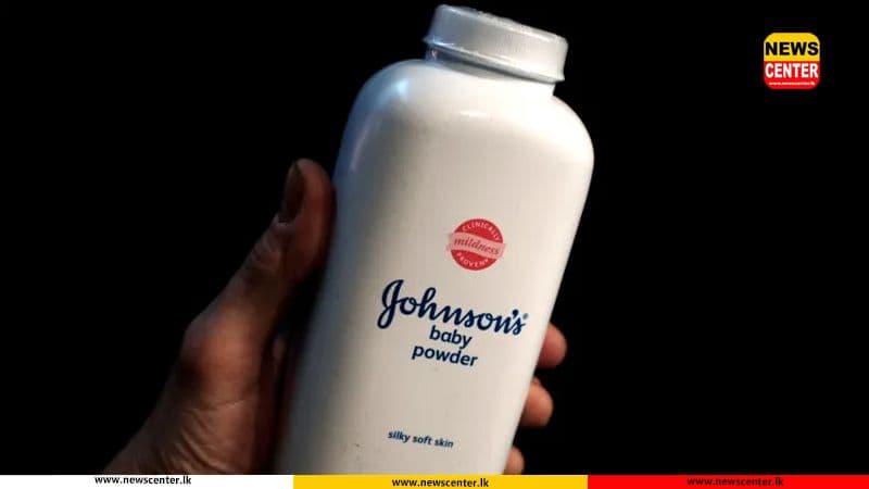 ටැල්ක් පිළිකා නඩු විසඳීම සඳහා Johnson & Johnson ඩොලර් බිලියන 5.5 ක් ගෙවීමට එකඟ වෙයි